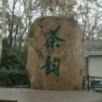 王俊青