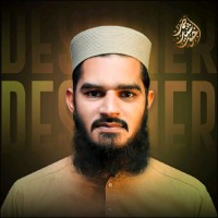 Khursheed Ahmad