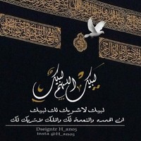 Abdulrahman El fakhrany