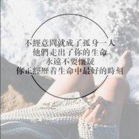赵阳博