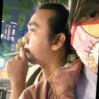Inul Adha