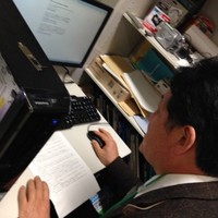 Hiroki Ishikura