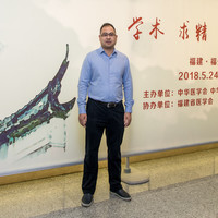 Wang Simon