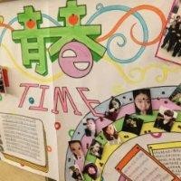 于洪迪