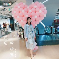 Sara Chi