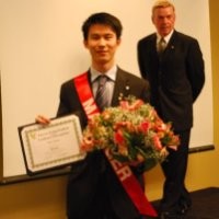 Taylor Shang
