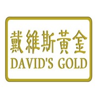 Davids Gold