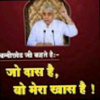 Sourabh Barman