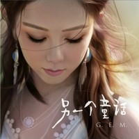 冯正海
