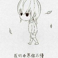 何清泉