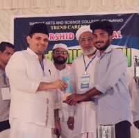 bilal mohammed