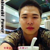 黄康健