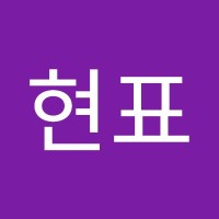 홍현표