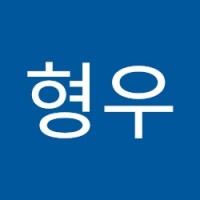 강형우