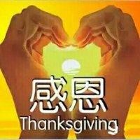 宋瑞杰