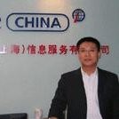 Eric Qu