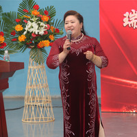 SUSAN YANG