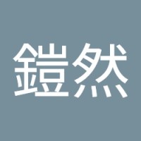 Hoi Yin Chan