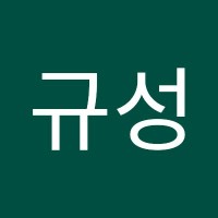 정규성