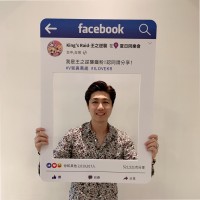 William Wu