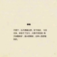 黄冬林
