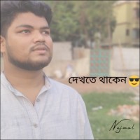 Najmul Hossain