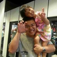 Alan Su