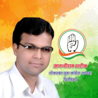 Aanandiram Khatik