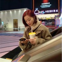 Lin Du/monitor