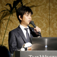 Ishii Teruhiko