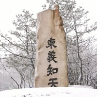 Dongyuk Lee