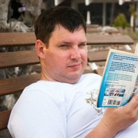 Иван Кирюхин
