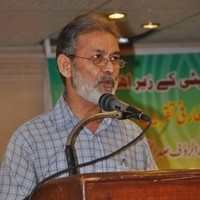 Aftab Alam