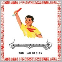 Tom Lau