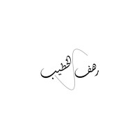Rahaf Alkhateeb
