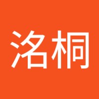 张洺桐
