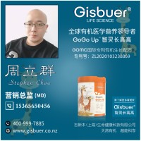 周立群