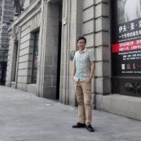 Rogan Wang