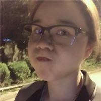 Jillian Yu