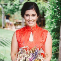 Jade Maree Linklater