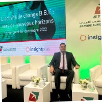 Mohamed Amine Ghodbane