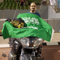 بندر السليمان