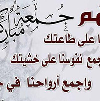 Khalid Alharithy