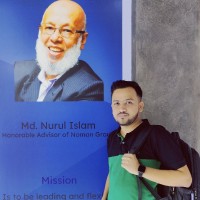 Imtiaz Mohammad Shakil
