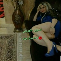 سحر ۰۹۱۸۰۵۸۰۶۸۳ سلامی