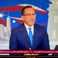 Hamid El-Nazir