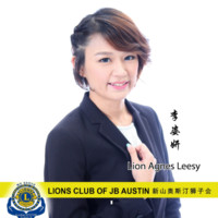 Leesy Agnes