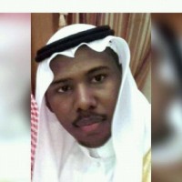Ali Al-Salem