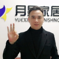 丁小华