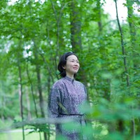 Yuko Ono